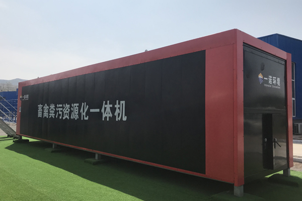 畜禽糞便處理設備典型發(fā)酵工藝對比！