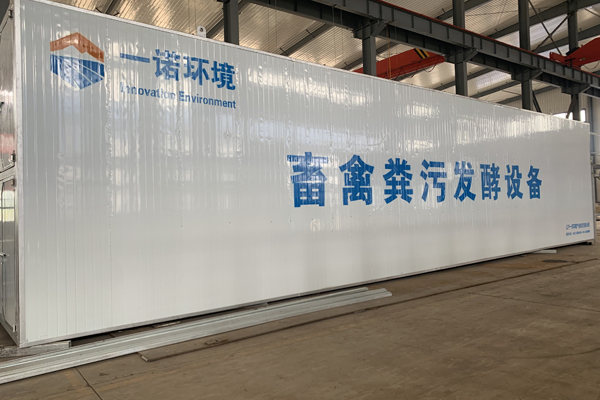 畜禽糞便處理設(shè)備除臭原理和自動(dòng)化控制系統(tǒng)介紹！
