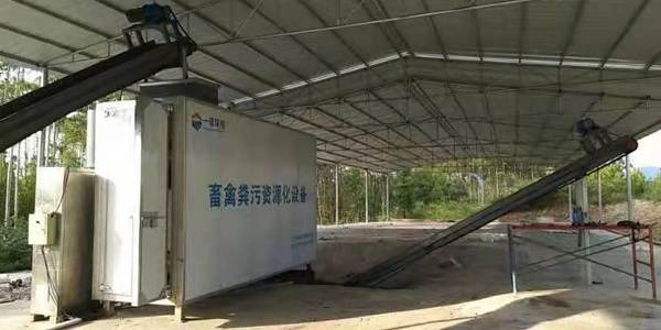 使用畜禽糞便處理設(shè)備怎么能夠降低故障率？