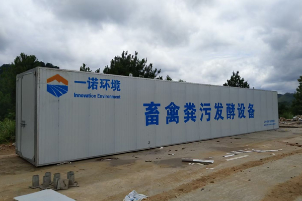 畜禽糞便處理設(shè)備處理要點(diǎn)是什么？